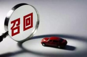 长安汽车